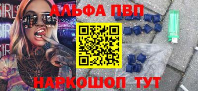 ECSTASY Заводоуковск