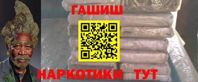 ECSTASY Заводоуковск