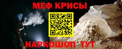 амфетамин Заволжье