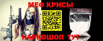 ECSTASY Заводоуковск