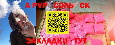 ECSTASY Заводоуковск