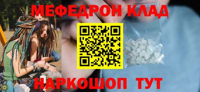 ECSTASY Заводоуковск