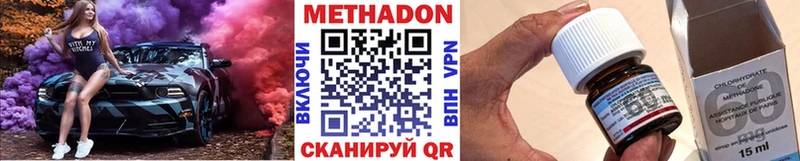 МЕТАДОН methadone Реж