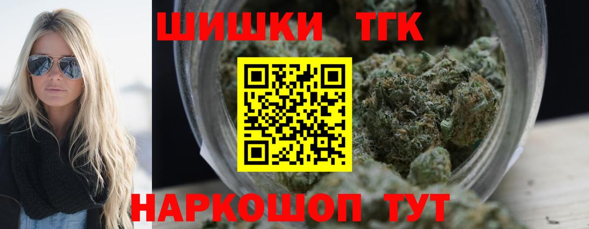 Лсд 25 Реж